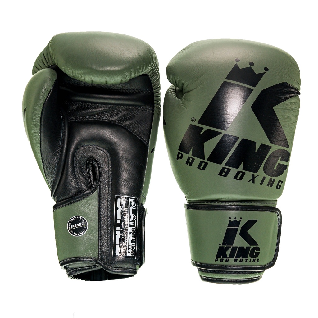 Боксерские перчатки KING PRO BOXING KPB/BG PLATINUM